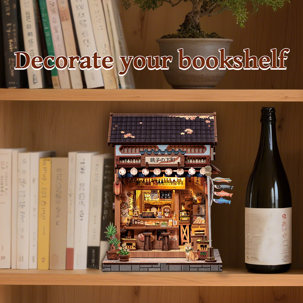 Choshi no Shitamachi | DIY Miniature House