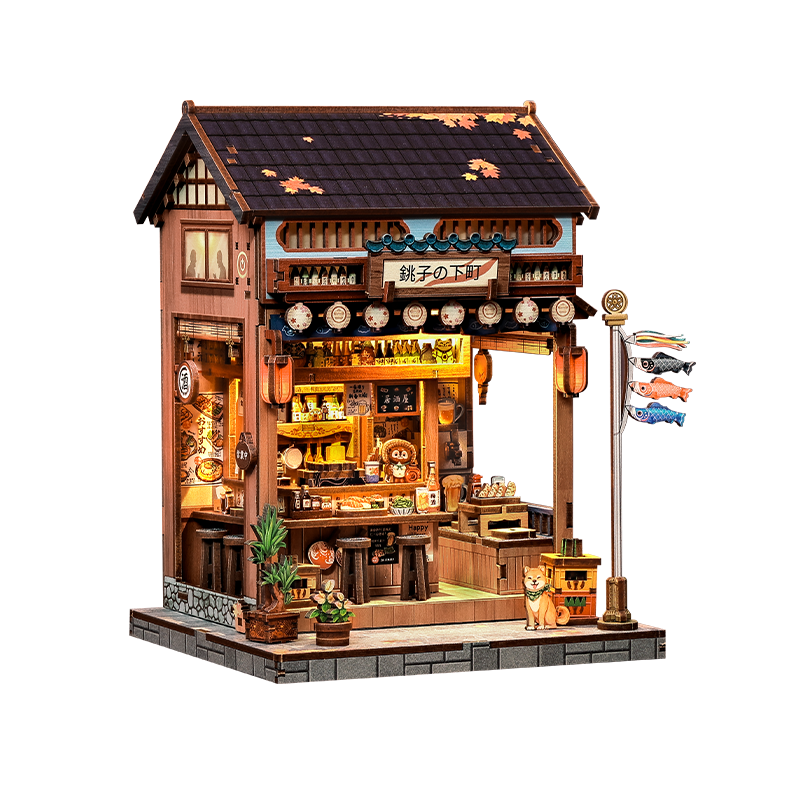 Choshi no Shitamachi | DIY Miniature House
